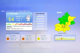 里弗斯：我们的失误仅比对面多4个 但利用失误得分却比对面少21分